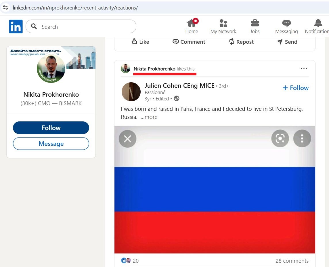 Prokhorenko_Nikita_001__SoR_021__-Linkedin.jpg